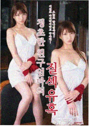 情景喜剧老友记剧照示意