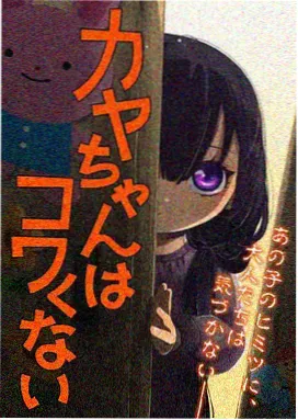 动画长片疯狂动物城画面示意